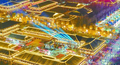 熊猫体育：2024全市旅游发展大会“划重点”