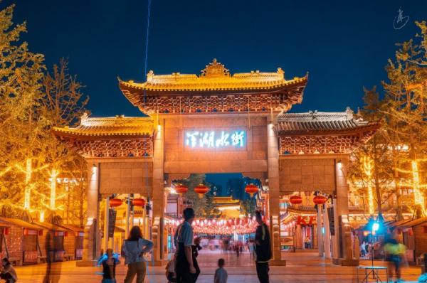 2024中秋节来长沙旅游必去十大景点推荐