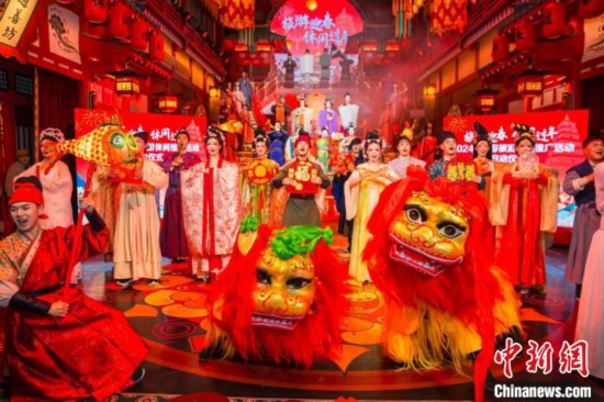 “旅游迎春休闲过年”——2024年新春旅游休闲宣传推广活动启动
