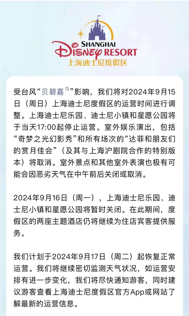 【知识产权声明】