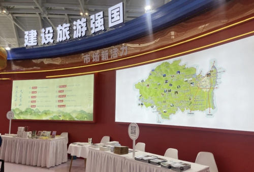 熊猫体育平台：2024中国文化旅游产业博览会来啦“大美房山”精彩亮相！