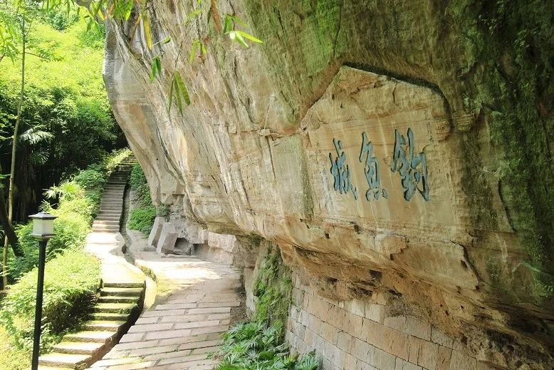 熊猫体育：2024重庆合川旅游景点+美食攻略