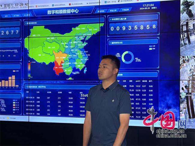 熊猫体育平台：2024年“全国网络普法行·云南站”腾冲市和顺镇：法治驿站进驻5A