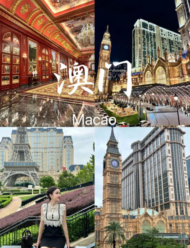 熊猫体育平台：2024年值得去的澳门旅游景点攻略澳门5日游最全游玩攻略冲