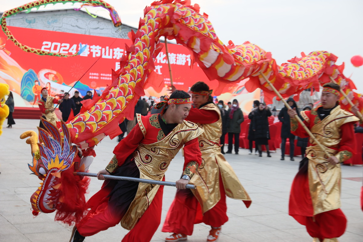 2024春节山东乡村文化旅游节（泰安）启动
