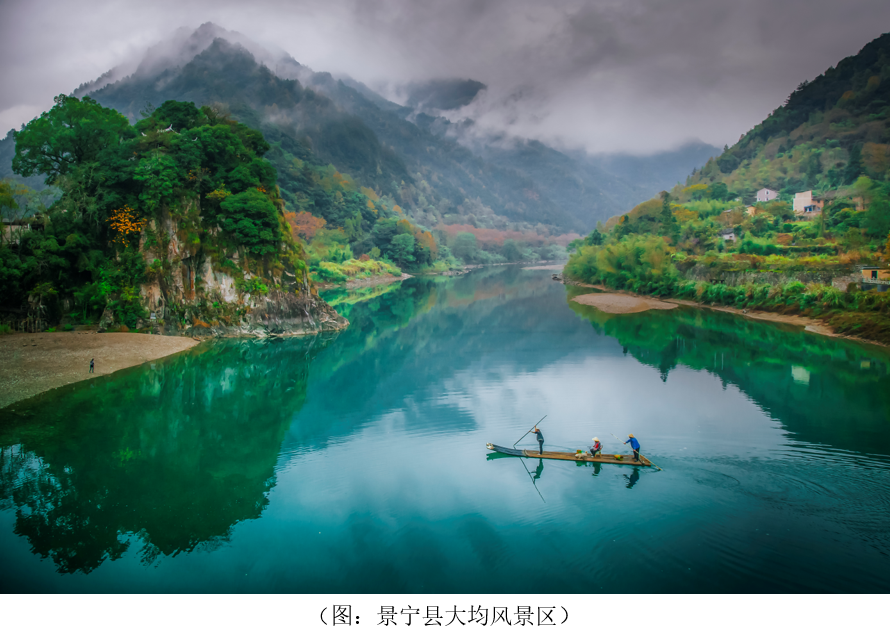 《2024世界旅游联盟——旅游助力乡村振兴案例》发布飞猪连续两年入选