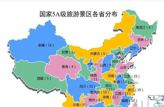 中国最值得去的10大5A级景区你去过几个