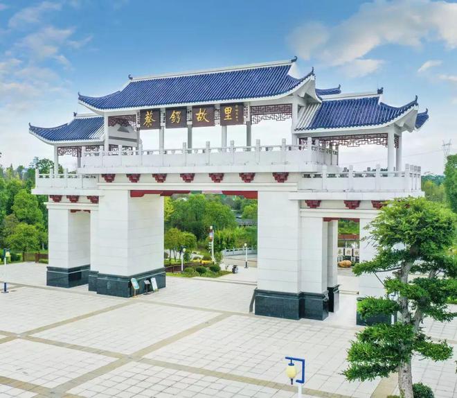 喜讯！蔡锷故里景区成功入选2024年省级文明旅游示范单位