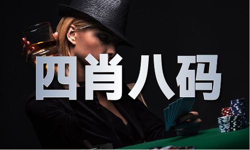 熊猫体育：简单的进销存系统