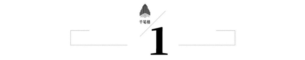 央媒观豫卖东西的胖东来咋卖成了“6A级景区”？