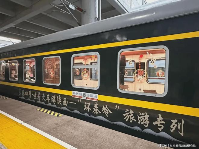 超长期国债支持乡村旅游案例研究