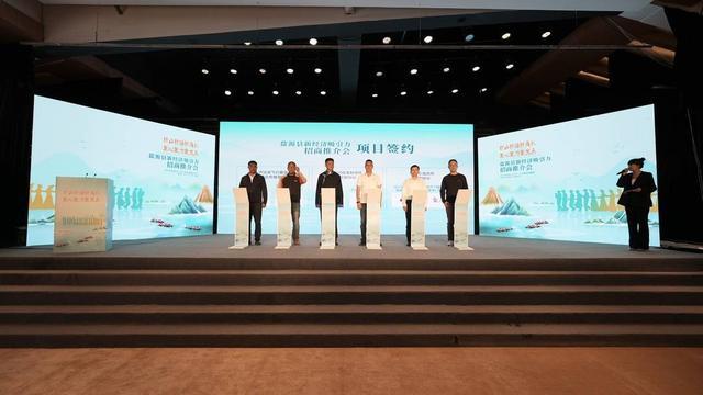 包含景区观光车、民宿集群等9大项目四川泸沽湖景区端出436亿元“投资大餐”