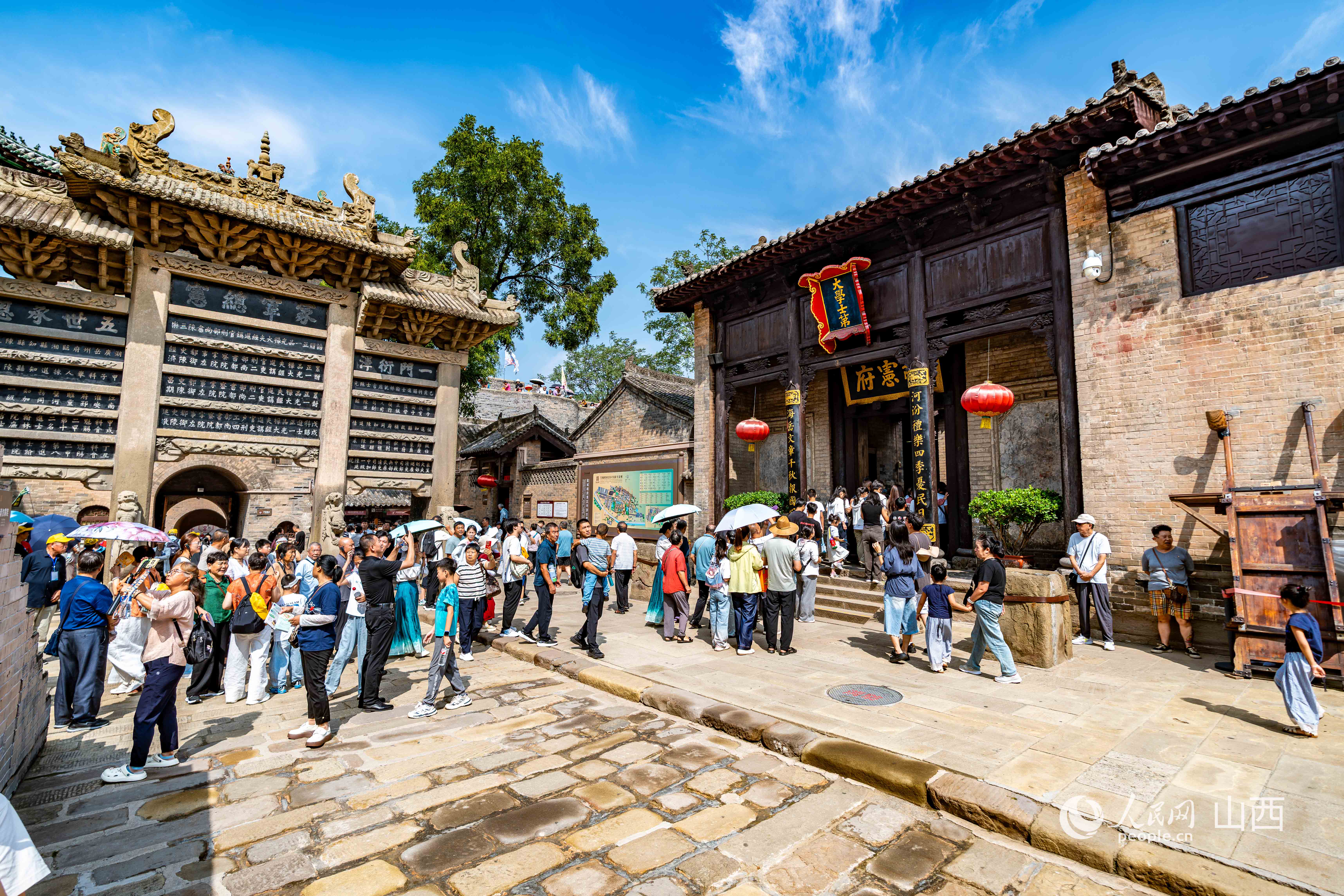 熊猫体育网站：山西阳城：全域文旅焕活“悠然”新姿