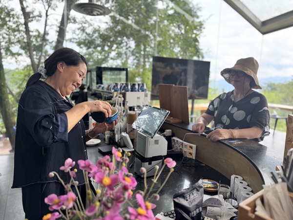 仙山深处有明珠