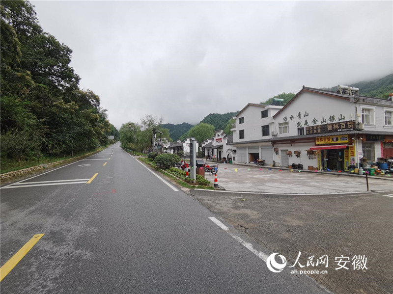 熊猫体育：六安霍山：风景道串起新“丰”景