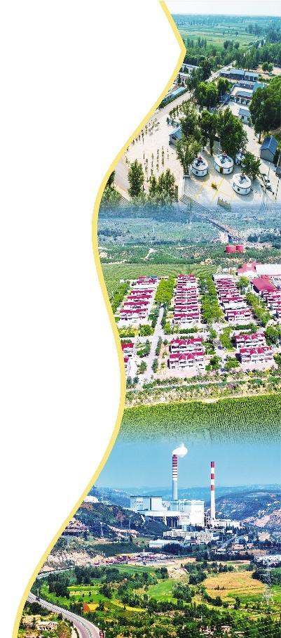 熊猫体育网站：学习运用“千万工程”经验探索矿区“开发式”治理陕西榆林：推动宜居宜