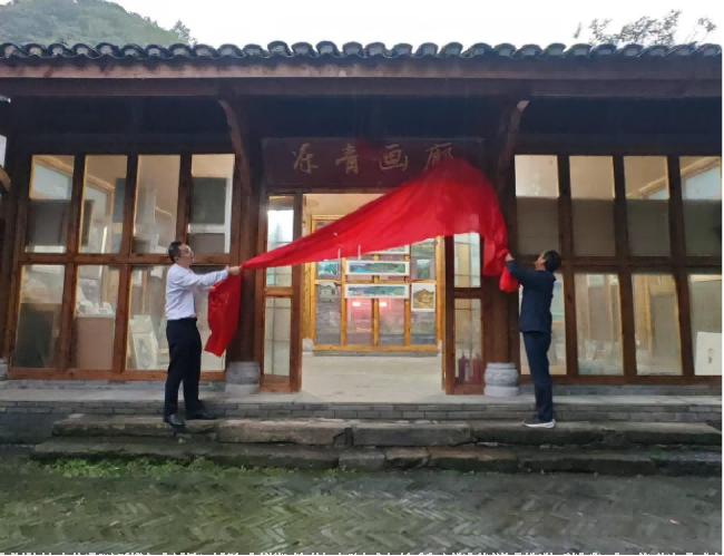 汉口银行驻村工作队动员“文化能人”返乡创业助推乡村旅游升级