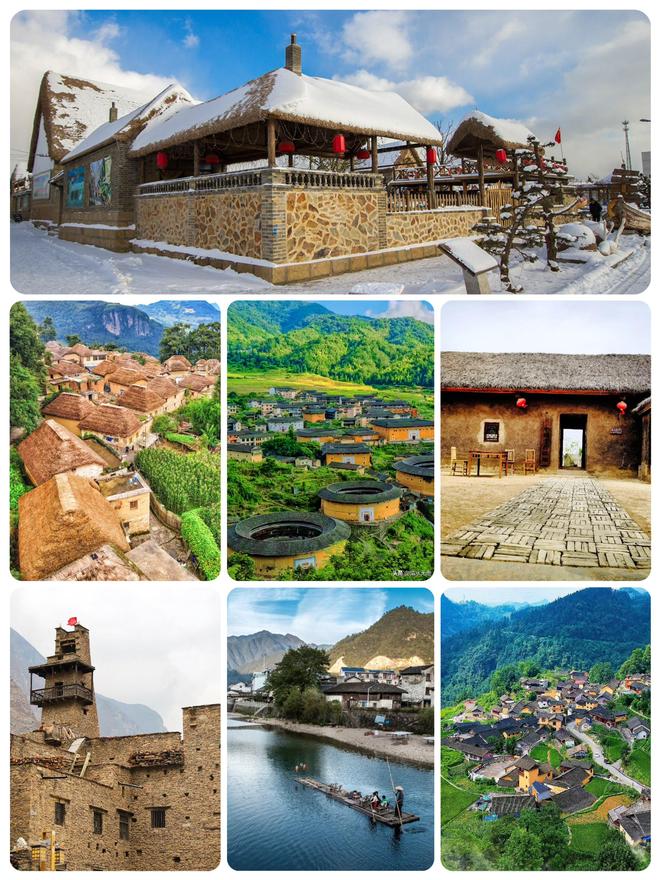 熊猫体育网站:2024年世界“最佳旅游乡村”中国上榜7个看看你去过几个?(图2)