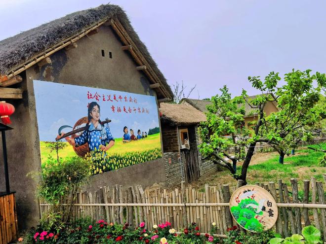 熊猫体育网站:2024年世界“最佳旅游乡村”中国上榜7个看看你去过几个?(图12)