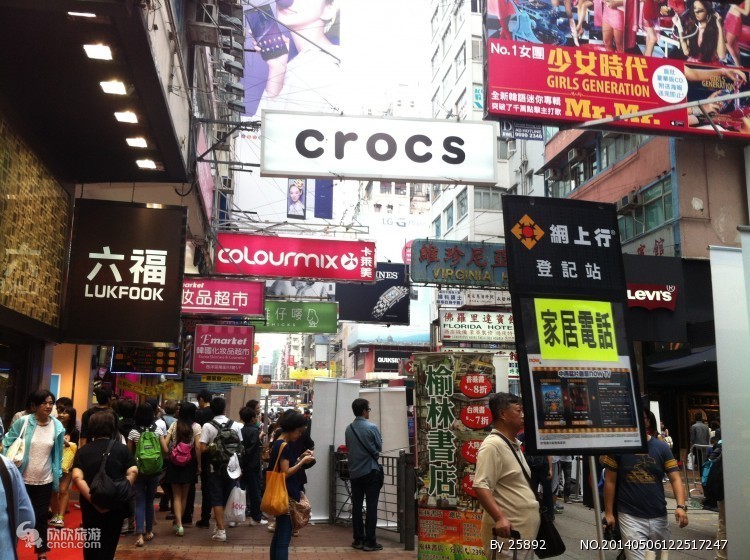 2024年春节去哪玩寒假值得游玩的地方有哪些(图7)