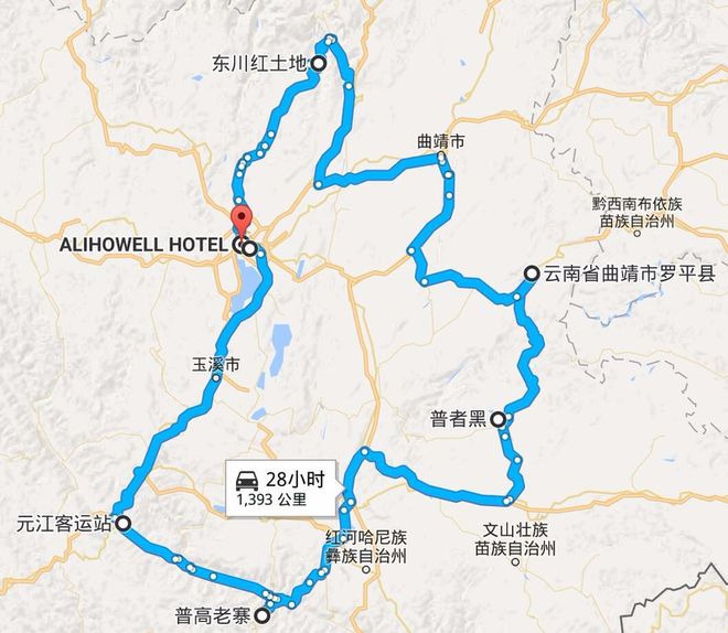 云南旅游避坑防骗指南:3天2晚行程+景点推荐游玩不踩雷(图4)