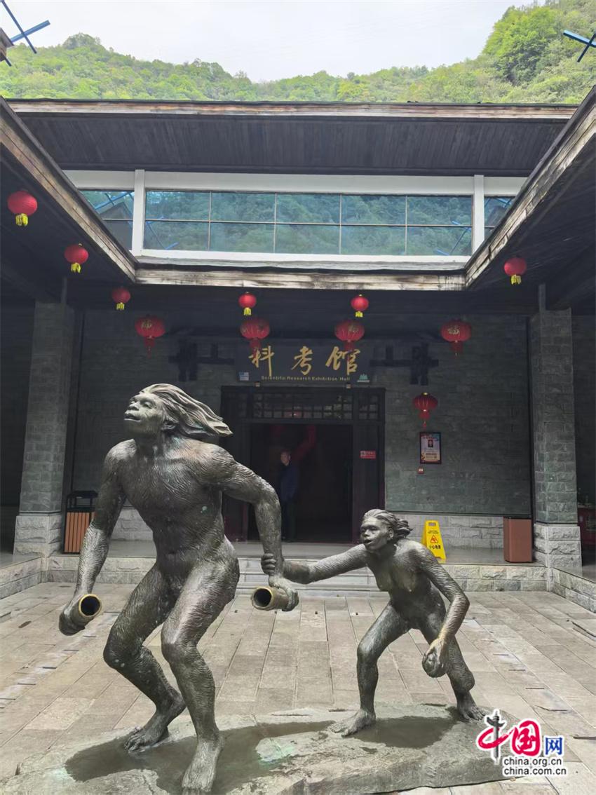 熊猫体育网站:高舜礼:神农架的旅游应重在“神”上发力(图3)