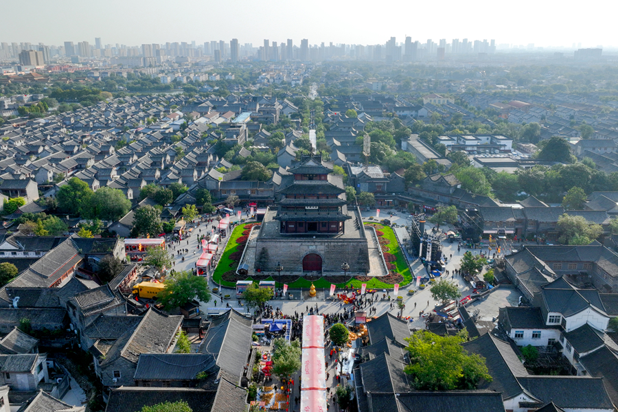 诗和远方就在家乡——回眸“十四五”·喜看新变化之文旅融合发展篇(图1)