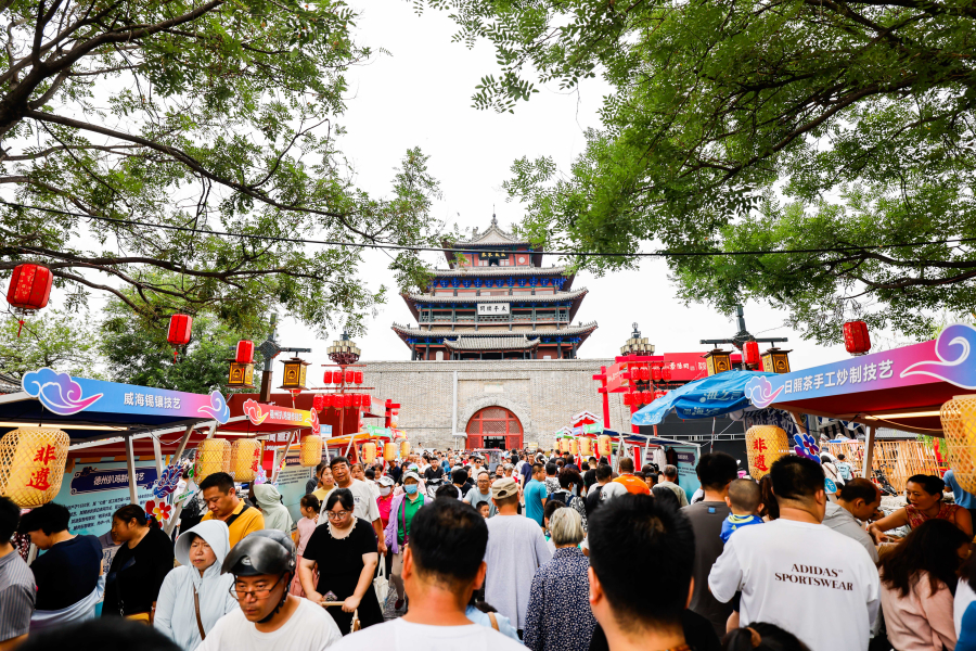 诗和远方就在家乡——回眸“十四五”·喜看新变化之文旅融合发展篇(图3)