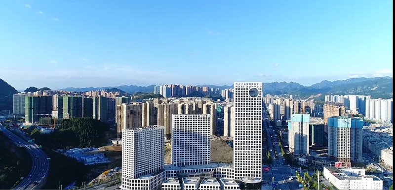 熊猫体育平台：酒都仁怀风华蝶变