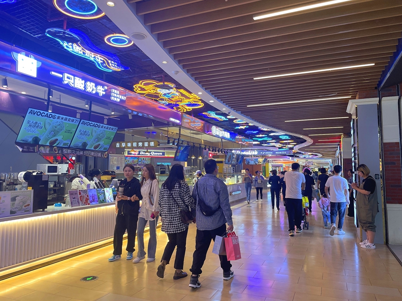 熊猫体育平台:酒都仁怀风华蝶变(图4)