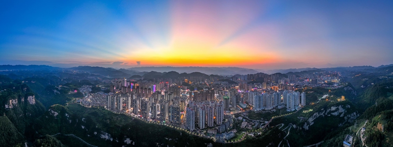 熊猫体育平台:酒都仁怀风华蝶变(图13)