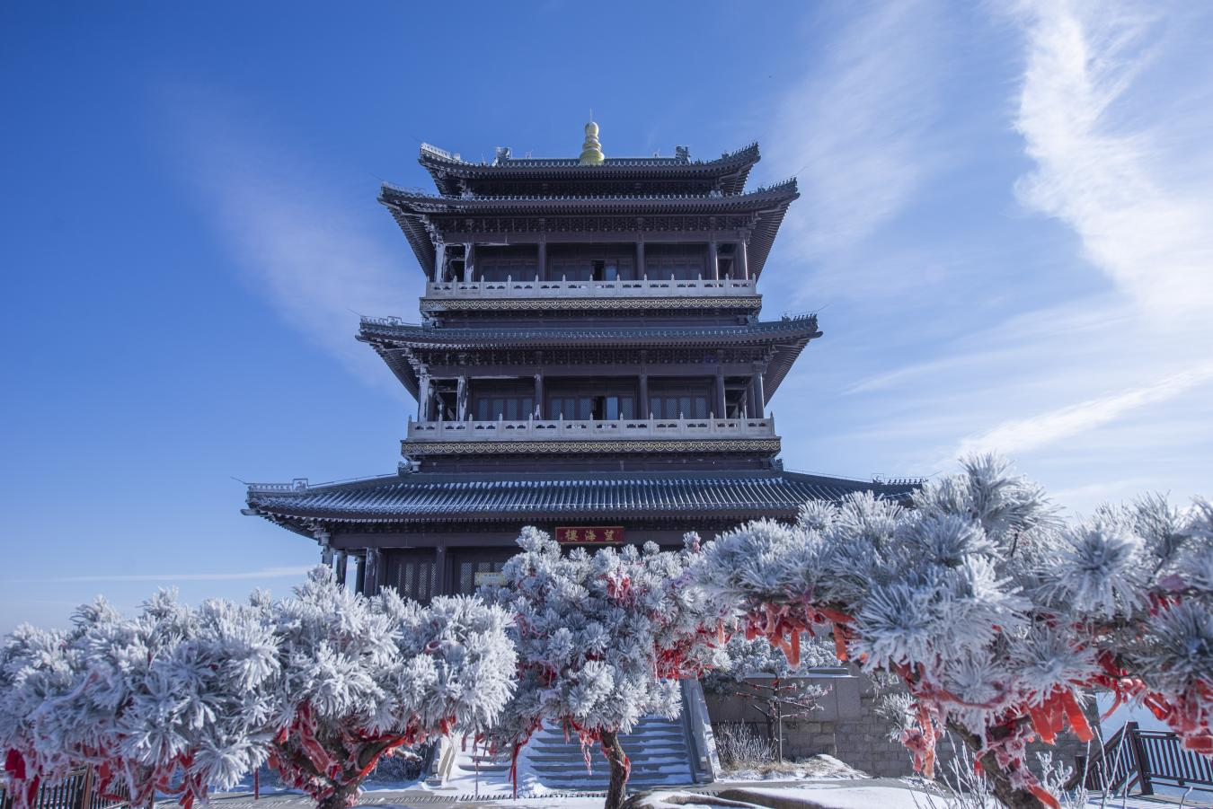 熊猫体育网站：山东文旅景区年味儿迎春