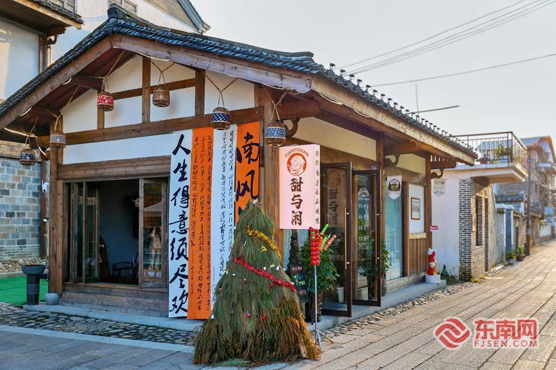 熊猫体育：松溪：返乡青年“甜蜜创业”为乡村振兴添活力