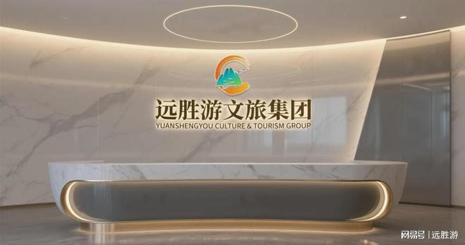 哈尔滨靠谱旅行社TOP102025冰雪季资质与服务双优推荐合规机构