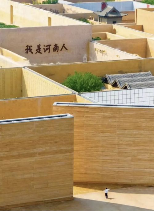 在城市文旅和乡村文旅之间还有一种“城郊”(图6)