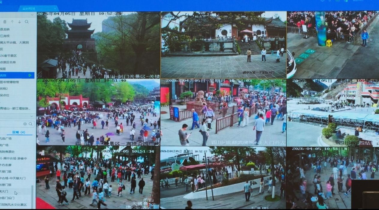 5A级景区“打挤”中四川清明客流持续走高